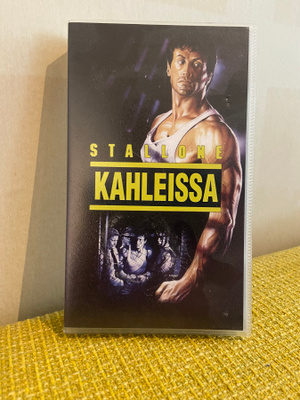 Sylvester Stallone Kahleissa VHS
