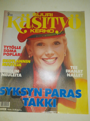 Suuri Käsityö 9/1988