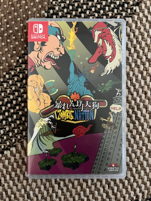 Abarenbo Tengu & Zombie Nation Nintendo Switch