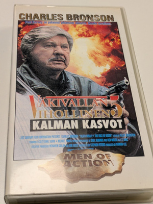 Väkivallan Vihollinen 5 -Kalman Kasvot (VHS) Charles Bronson