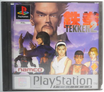 Tekken 2 (Platinum)