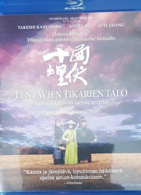 Lentävien tikarien talo -Blu-Ray