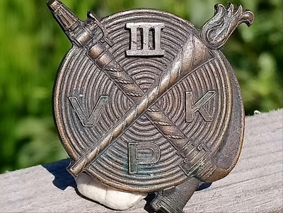 VPK merkki 3-Luokka. Halkaisija - 41mm