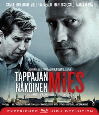 Tappajan Näköinen Mies  -   (Blu-ray)