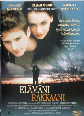 Elämäni rakkaani -DVD.HUIPPUKUNTO