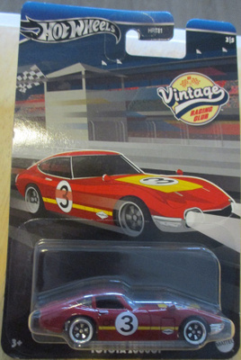 Toyota 2000 GT Coupe 3D Red 1970 James Bond Hot Wheels 1:64