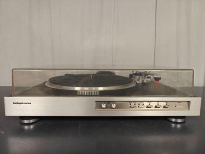 Levysoitin NEC AUP-7300E