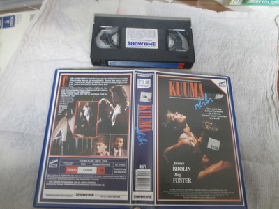 KUUMA ALIBI - VHS ( eroottinen trilleri !!