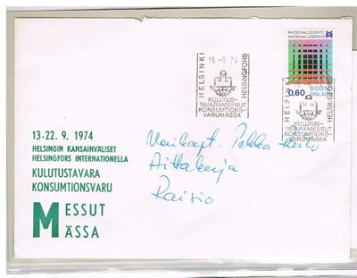 1974  Hki - Kulutustavaramessut