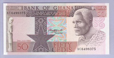 Ghana 50 Cedis v.1980 UNC P-22b