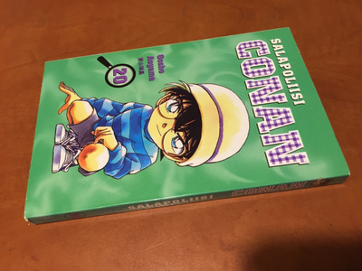 AOYAMA SALAPOLIISI CONAN 20 HYVÄ