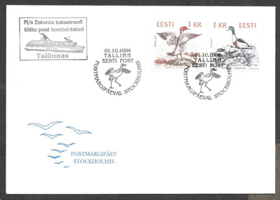 Eesti - Tallinn Postmargipäeval Stockholmis 1.10.1994