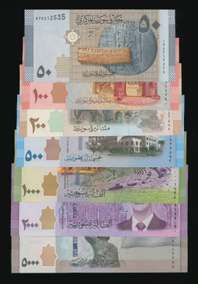 Syyria 50-5000 Pounds 2009-2021, P112-118 UNC
