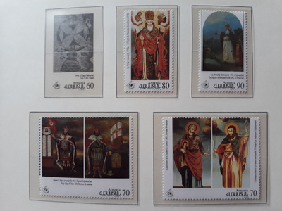 Armenia 1995 - Kristinusko (4/5)  ++