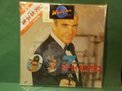 007 - NEVER SAY NEVER AGAIN M-/M- LASERDISC (W) JAPAN
