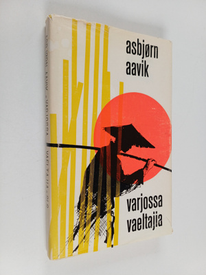 Asbjörn Aavik : Varjossa vaeltajia