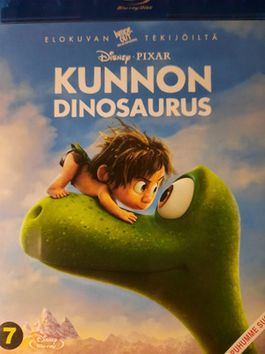 KUNNON DINOSAURUS Blu-ray