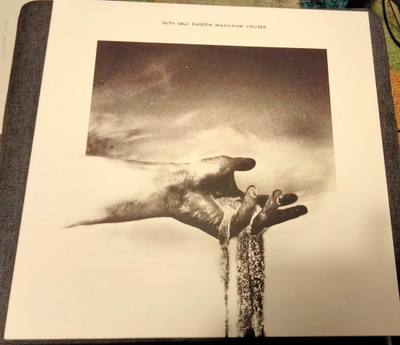 Outo Valo - Kahden Maailman Välissä lp