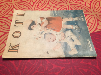 KOTI LEHTI 5/1933