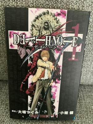 DEATH NOTE 1 (JAPANI)  PAPERBACK