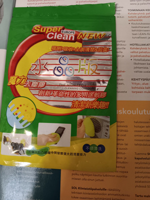 Super Clean tahma