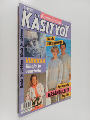 Kauneimmat käsityöt 3/1992