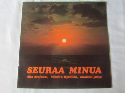Seuraa Minua  Aila Arajuuri,Väinö E.Hyvönen LP  1976  Gospel
