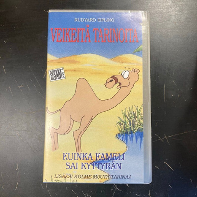 Veikeitä tarinoita - Kuinka kameli sai kyttyrän VHS