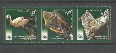 WWF-merkit Eläinaiheinen sarja VENÄJÄ 2007 **
