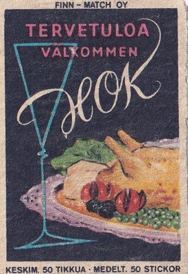 HOK Tervetuloa  Välkommen  ,  e59