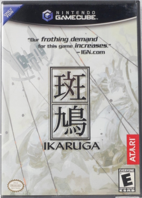 Ikaruga