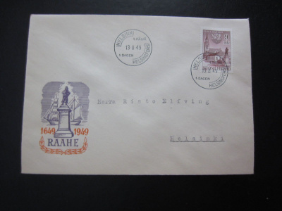 FDC 1949 Raahe 300 vuotta
