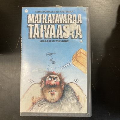Matkatavaraa taivaasta VHS