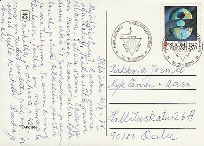 ERIKOISLEIMA , PTTI- konferenssi, Helsinki 3.7.1984