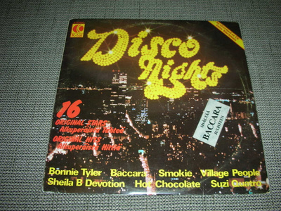 LP Disco night