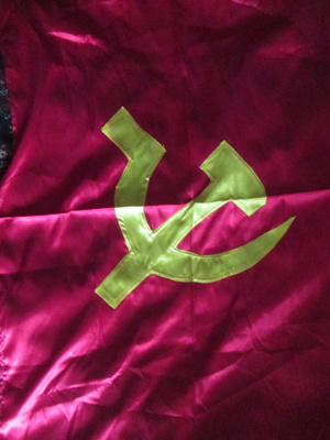 CCCP lippu