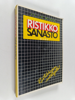 Veijo Wiren : Ristikkosanasto
