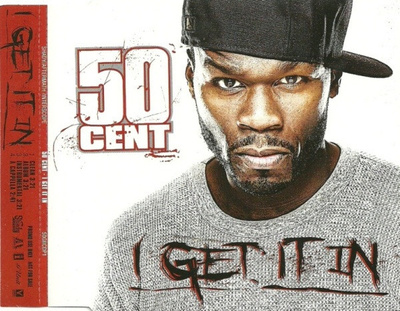 50 Cent – I Get It In PROMO CD
