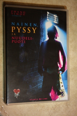 Nainen, pyssy ja nuudelipuoti, DVD.