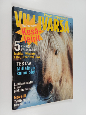 Villivarsa 2/2005