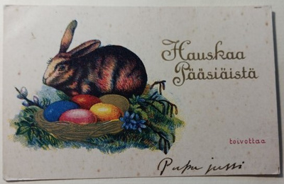 Pupu vahtii Pääsiäismunia, vanha pikkupk, k. k-k