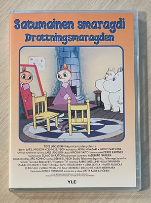 Tove Janssonin MUUMILAAKSON TARINOITA [ alkuperäiset äänet ]