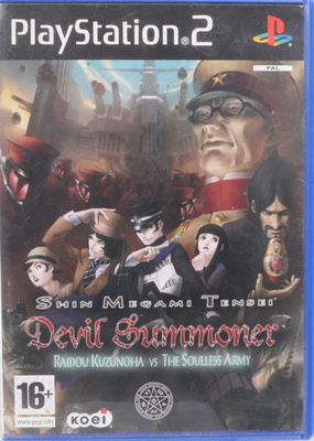 EMPTY BOX - Shin Megami Tensei: Devil Summoner: Raidou Kuz