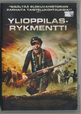 YLIOPPILASRYKMENTTI - Etelä-Korea - Suomalainen DVD 2010