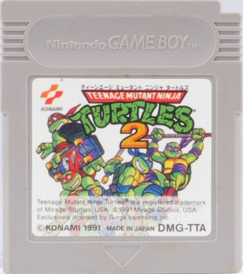 Teenage Mutant Ninja Turtles 2 (Japanese Release)