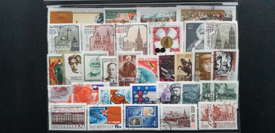 CCCP NEUVOSTOLIITTO 60-luku LEIMATTUJA postimerkkejä 32 kpl