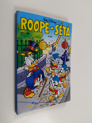 Walt Disney : Roope-setä  4/05