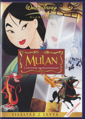 Disney klassikko 36: Mulan (2xDVD)