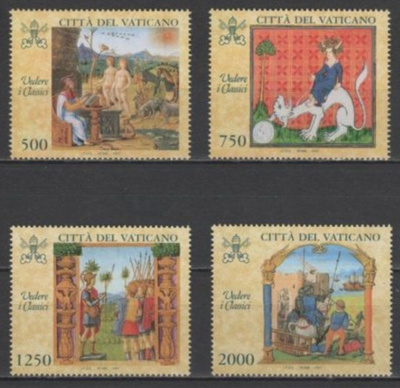 (S0063) VATICAN 1997 (Illustrations from the Medieval Books)