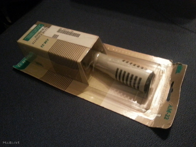 Mikrofoni ( Labtec )